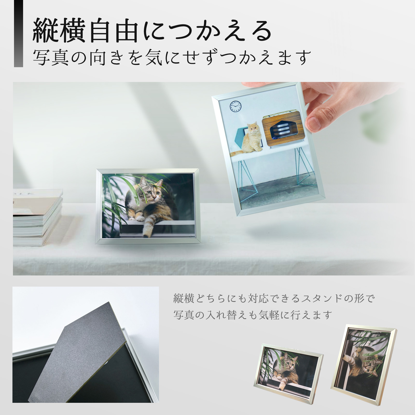 フォトフレーム 写真立て 壁掛け A4サイズ 大きめ 横長 スタンド