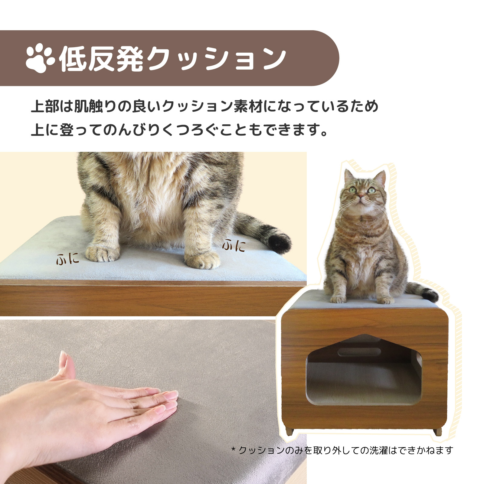 ペットハウス 室内用 木製 おしゃれ かわいい ペット用品