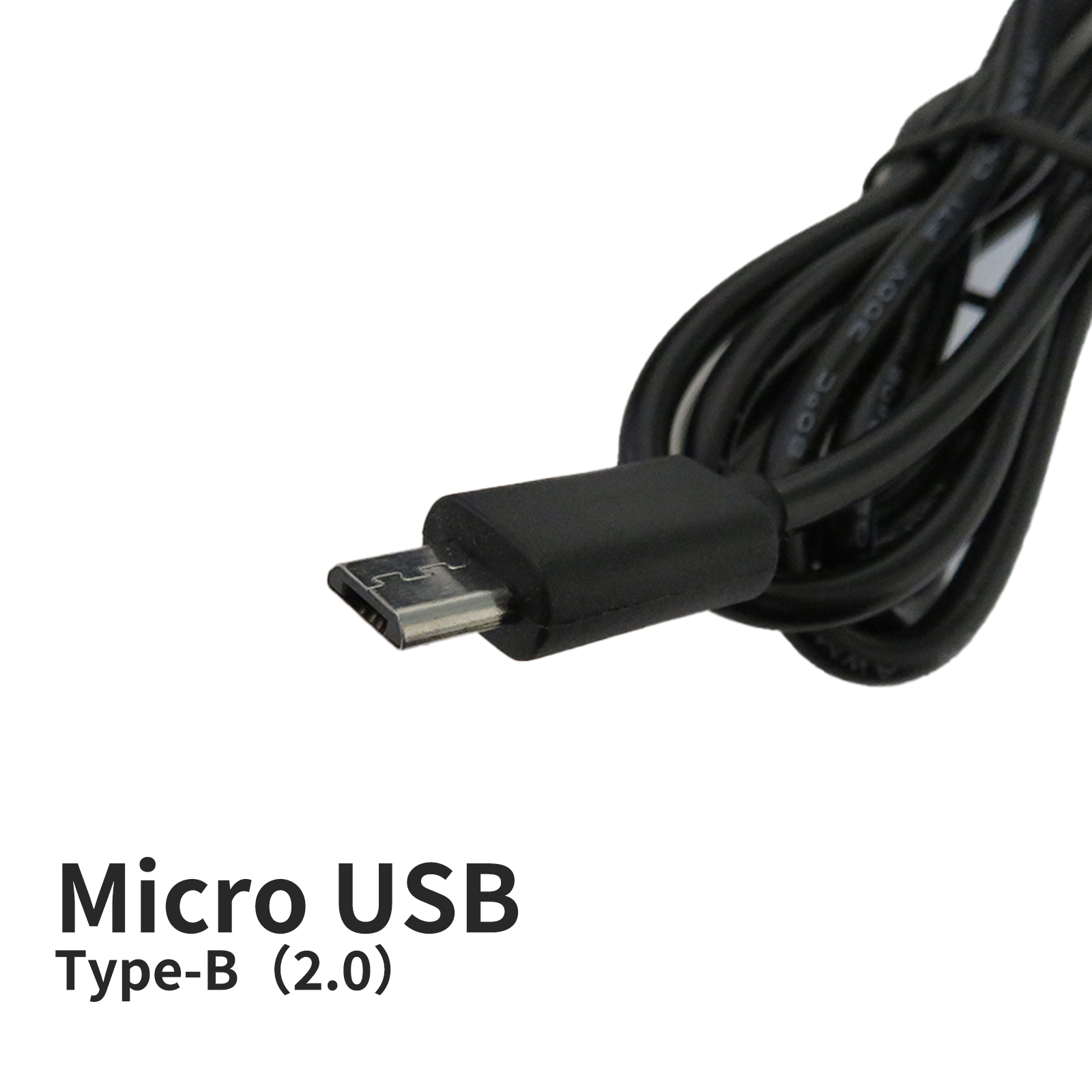 電源ACアダプター 5V/2.0A マイクロBケーブル スティックパソコン互換