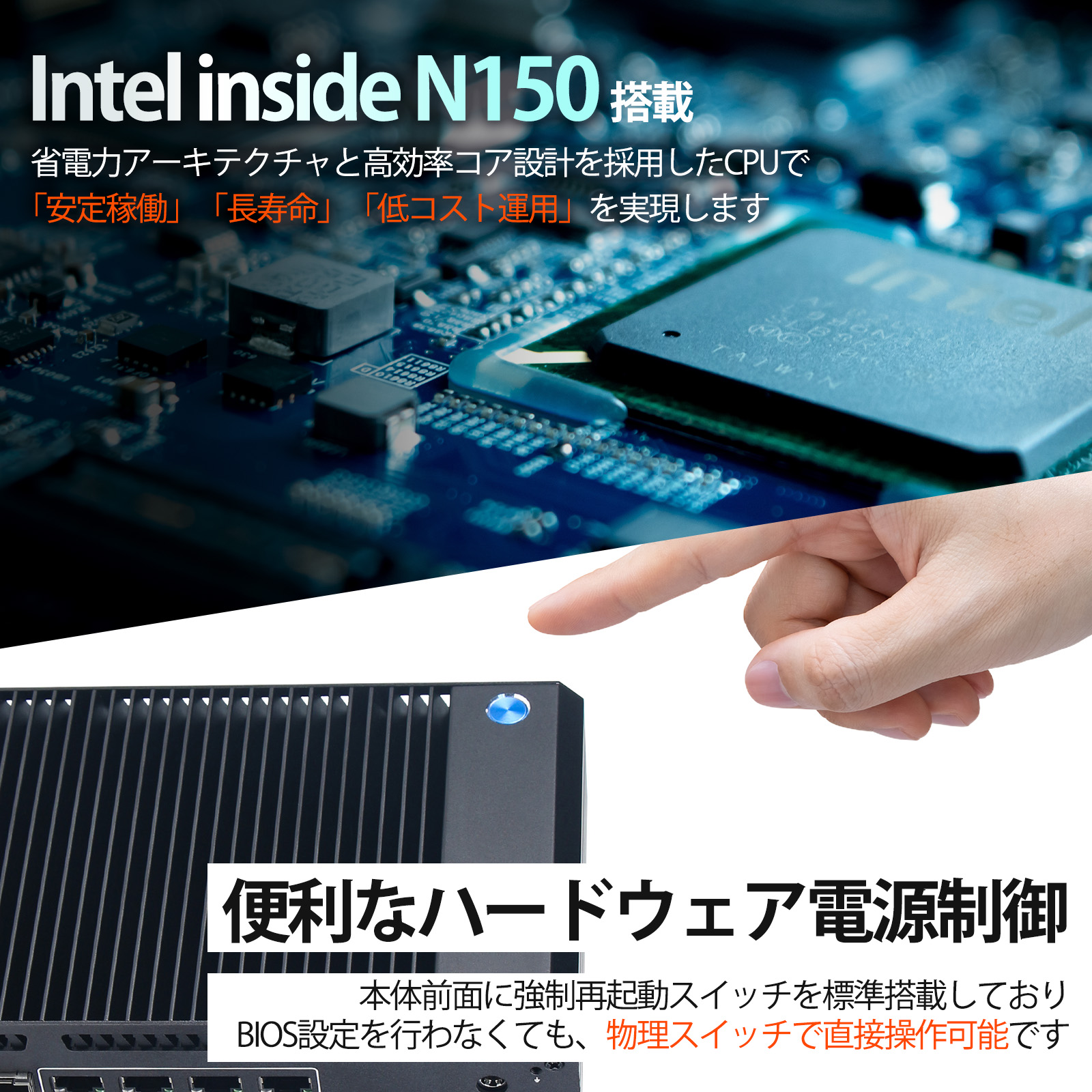 ファンレス ミニpc 産業用 業務用 ボックス型 新品 軽量 省電力