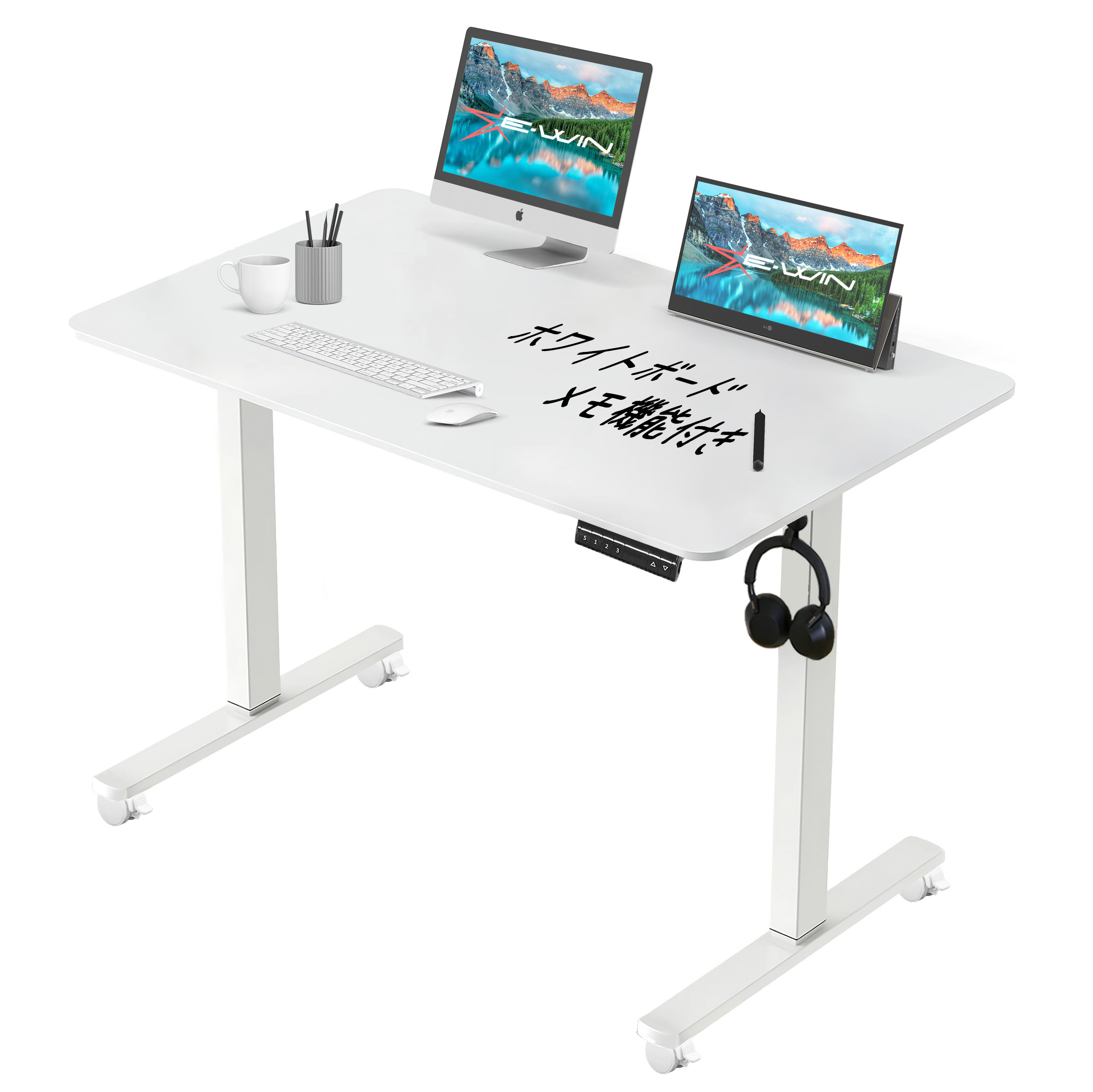 Maidesite 電動昇降 デスク ホワイト ❤︎ 120 × 60 ❤︎