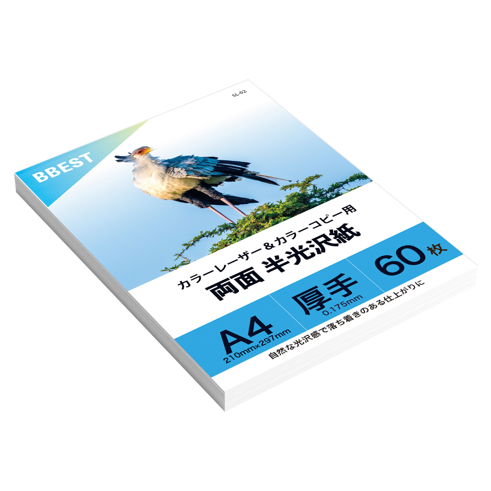 レーザープリンタ用 両面 半光沢紙 A4サイズ 薄手 / 厚手 写真 半光沢 カラーコピー機対応 チラシ 印刷 a4 印刷用紙 BBEST SL-VA |  | 02