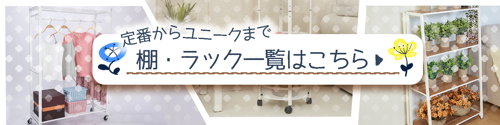スチールラック オープンラック ラック 棚 4段 折りたたみ