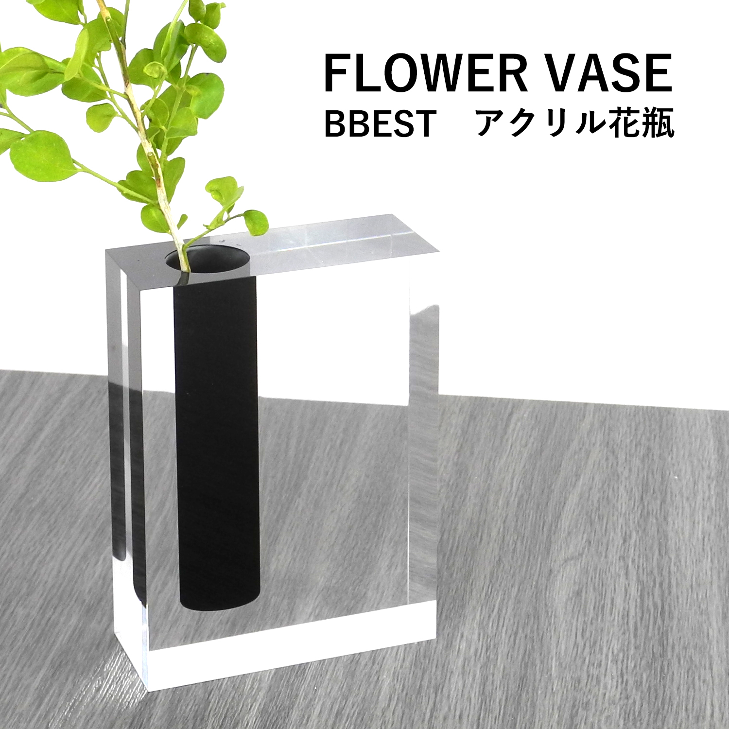 vase-wh13_thum.jpg