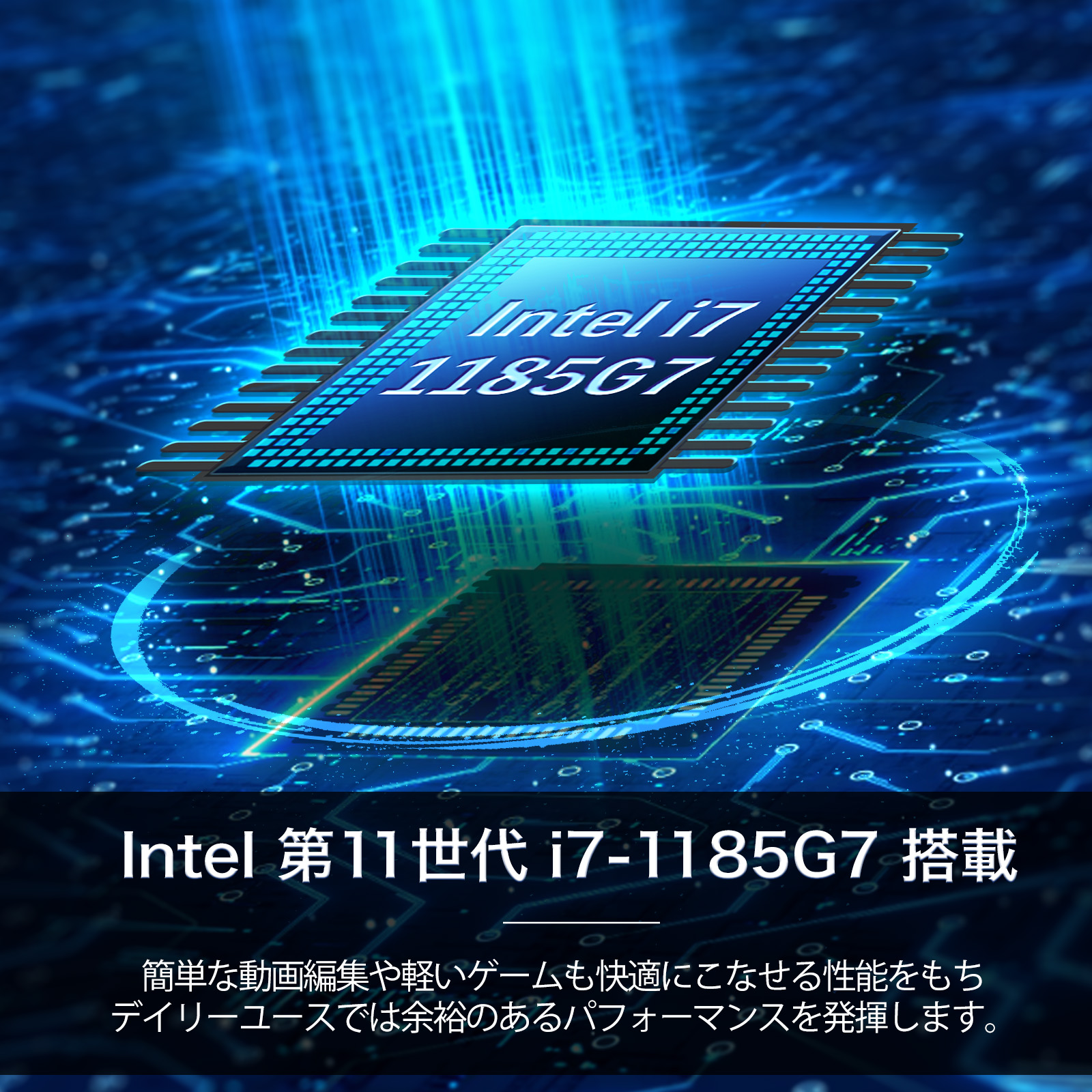 minipc　ミニPC ボックス型パソコン 産業用 組込用