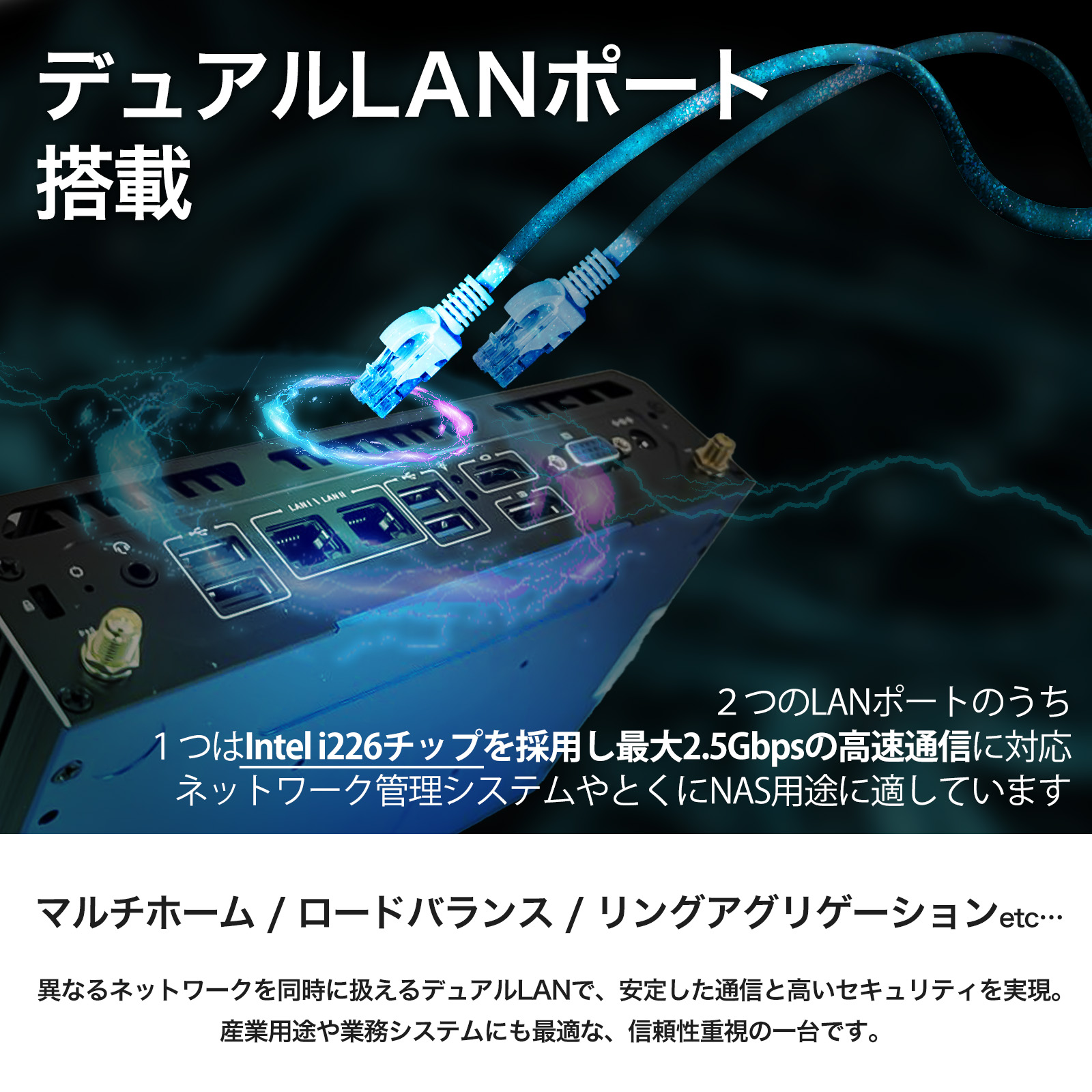 minipc　ミニPC ボックス型パソコン 産業用 組込用