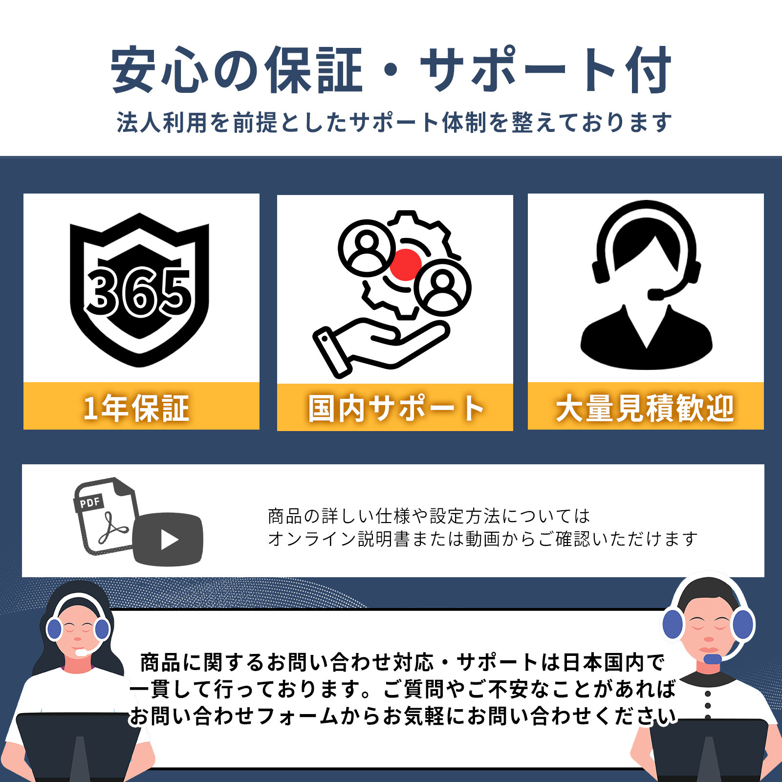 ミニPC 小型 高性能 クリエイター 動画編集 業務用 デスクトップ