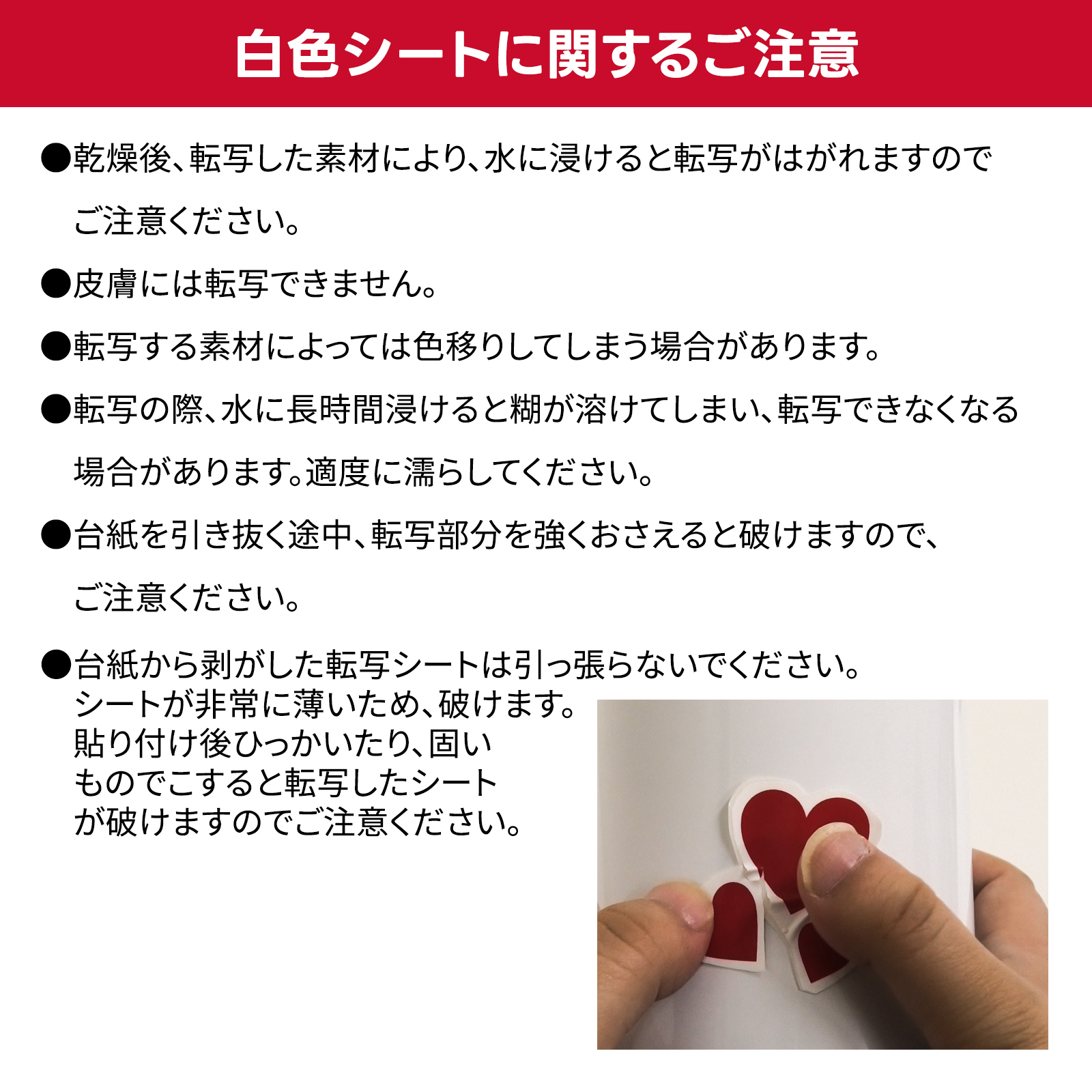 新日本電波吸収体 高周波電波吸収シート MS-xxxTK | AISAN eショップ