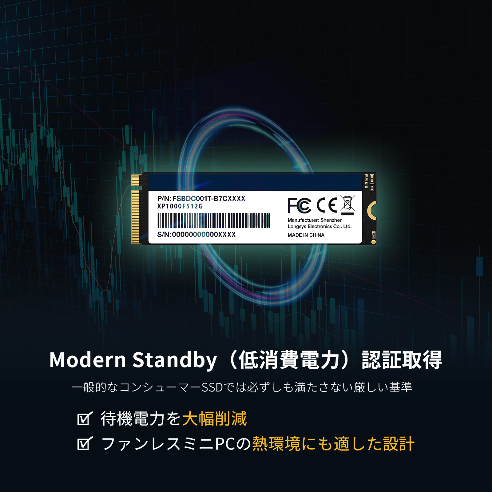 M.2 2280 PCIe NVMe SSD 512GB 1年保証 Gen3×4 PCパーツ 内蔵型SSD