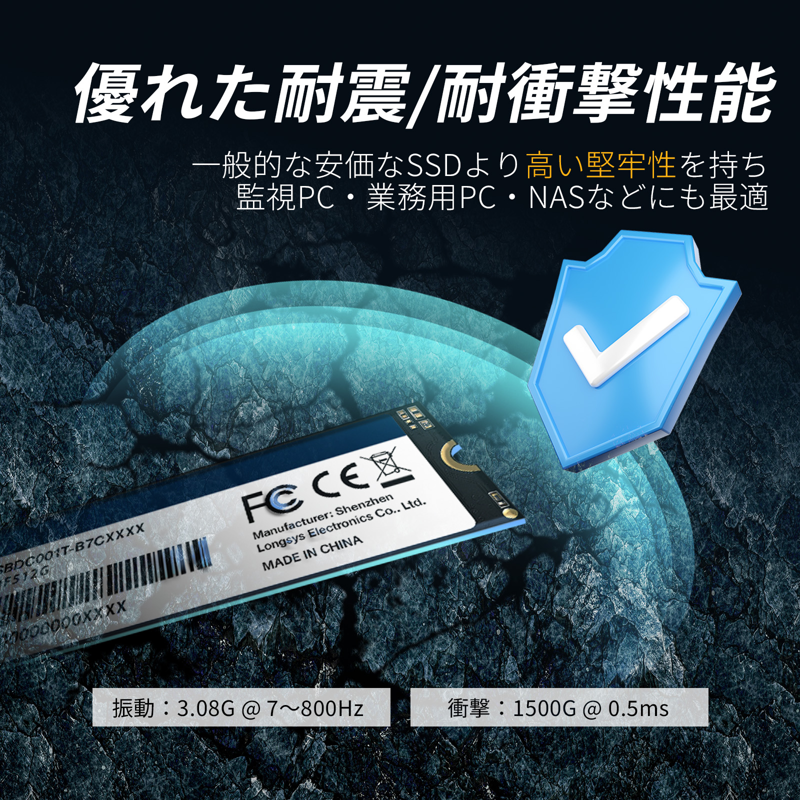 M.2 2280 PCIe NVMe SSD 512GB 1年保証 Gen3×4 PCパーツ 内蔵型SSD