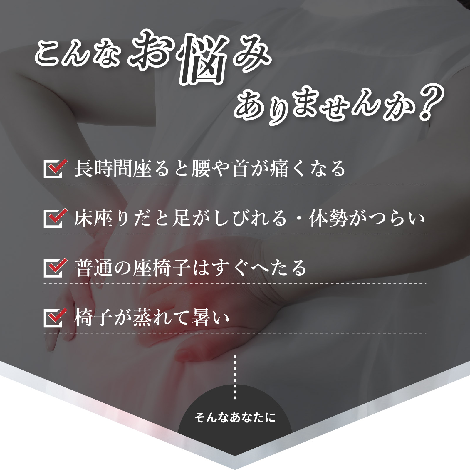 ゲーミング 座椅子 疲れない プレゼント ファブリック 椅子