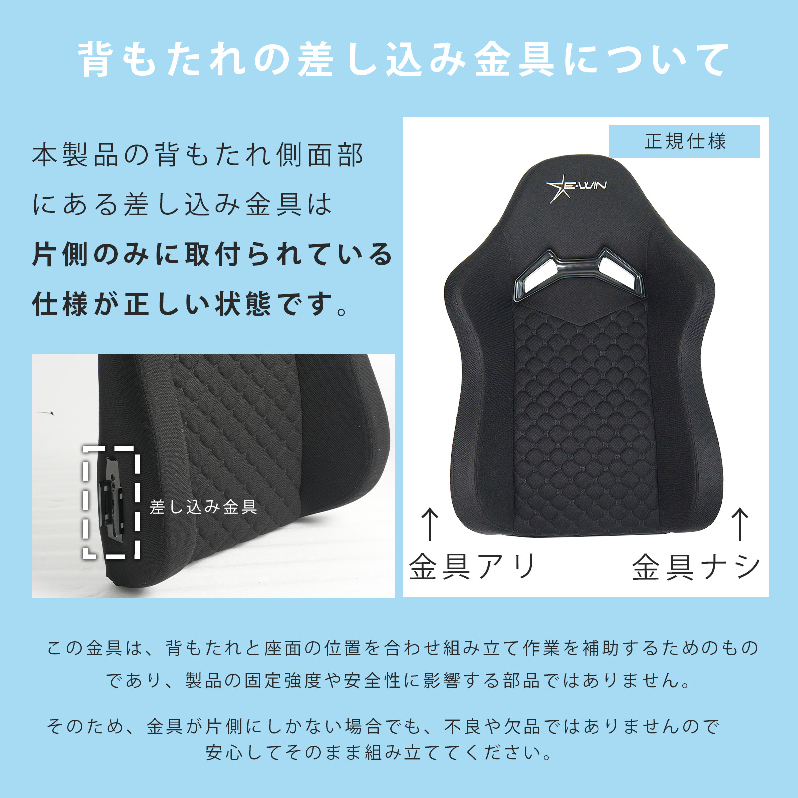 ゲーミング 座椅子 疲れない プレゼント ファブリック 椅子