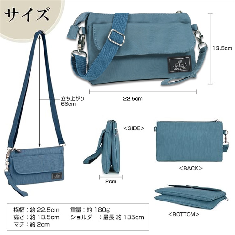 携帯旅行用カバン レディース ショルダーバッグ ポシェット 小さめ 斜めがけ 2way