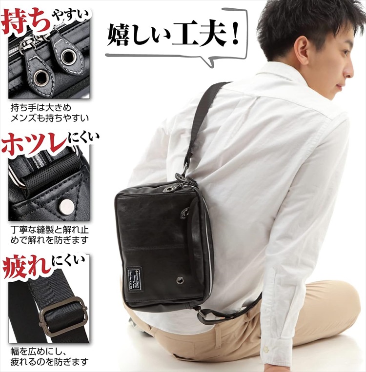 Amazon | [XILIT] ショルダーバッグ メンズ 斜めがけ バッグ