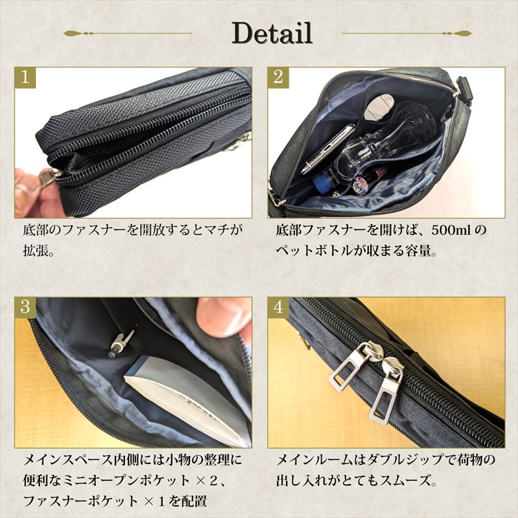 ショルダーバッグ　5個 Magine（マージン） ショルダーバッグ 「SELECT」EM:A5 トゥズ
