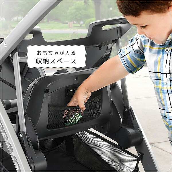 2人乗りベビーカー キッコ ブラボー For2 ストローラー Chicco BravoFor2 Stroller 縦型二人乗り :  20070-30070-00070-100070 : BBRベビー - 通販 - Yahoo!ショッピング