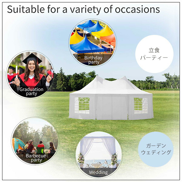 色々なイベントで大活躍おしゃれなテント！ Amazon.co.jp: Dazzixドームシェルター ドーム型テント 自立式