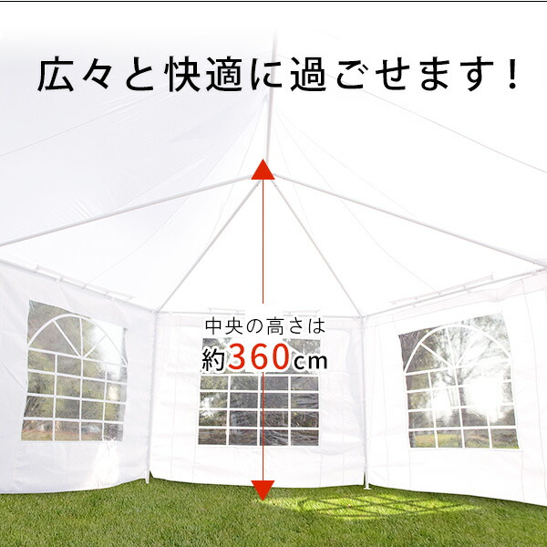 Outsunny キャノピー パーティー イベント テント L680×W500