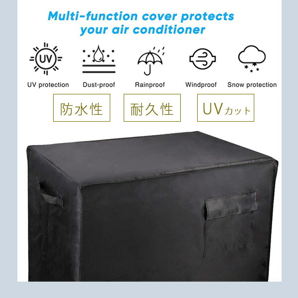 Luxiv クーラー カート カバー カート型 クーラーボックス 60QT用