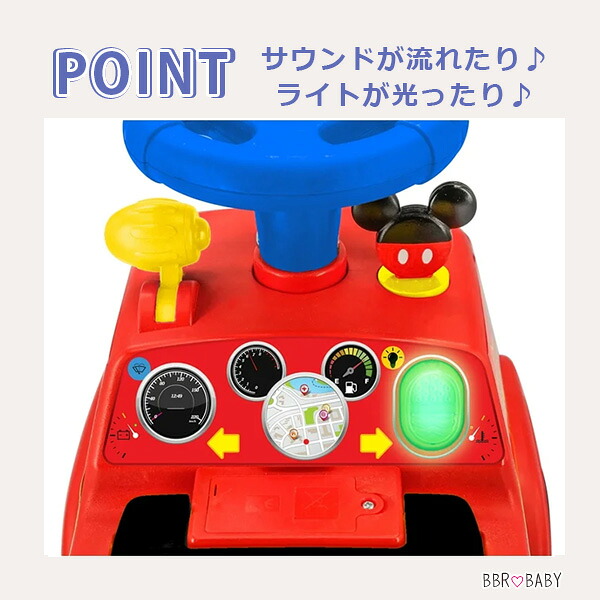 Disney（ディズニー） ミッキー ライト & サウンド ライドオン