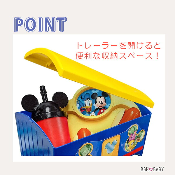 【おみっきー】2台 Disney（ディズニー） ミッキー ライト & サウンド ライドオン