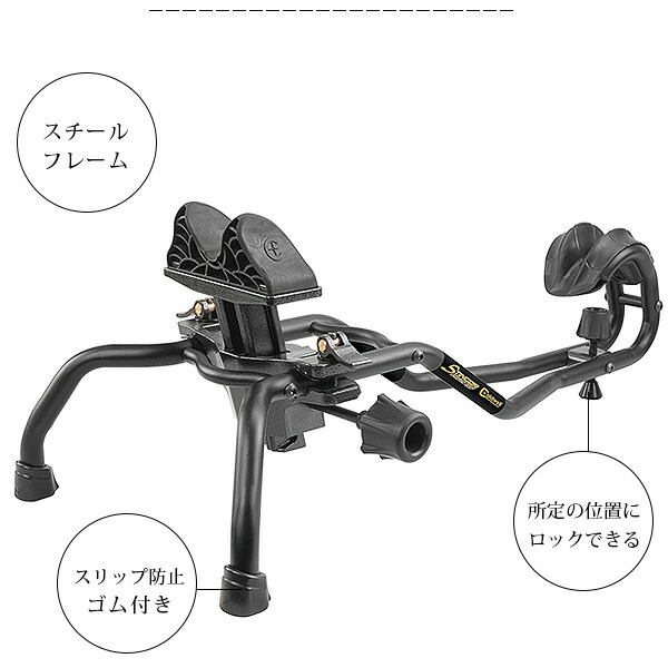 コールドウェル スティンガー シューティングレスト 銃架 銃 固定 サバゲー 射撃