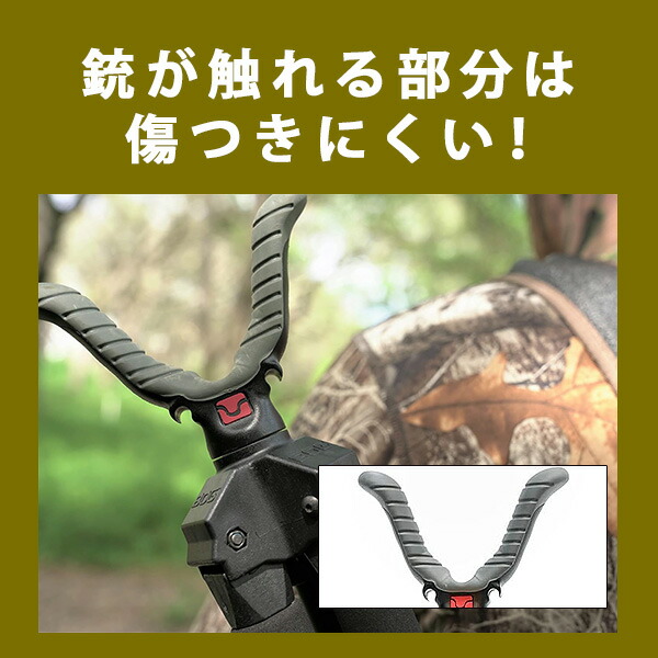NB ホグサドル タイプ レプリカ 銃架 シューティング ガンレスト BOG ハボック トライポッド シューティングレスト 三脚 銃架