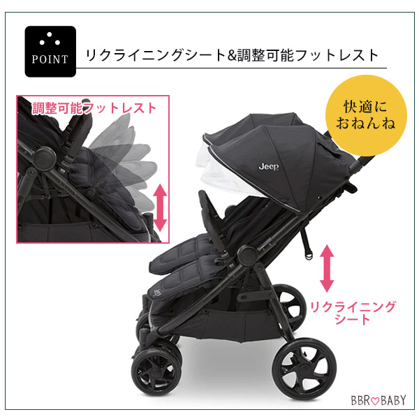 Jeep（ジープ） サイド×サイド ダブル ウルトラライト ストローラー 2