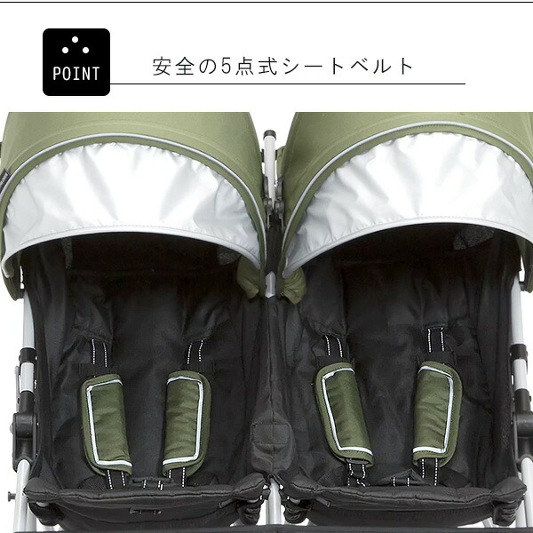 Jeep ターボグライド プラス ダブル ストローラー 2人乗り