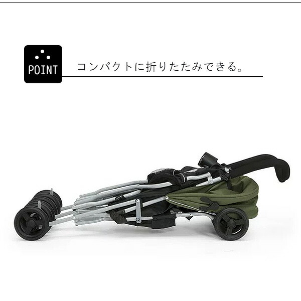 Jeep ダブルベビーカー ブラック 11509-2182_3.jpg