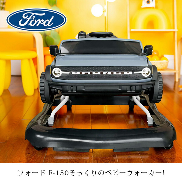 フォード コラボ 歩行器 手押し車 - 外出/移動用品