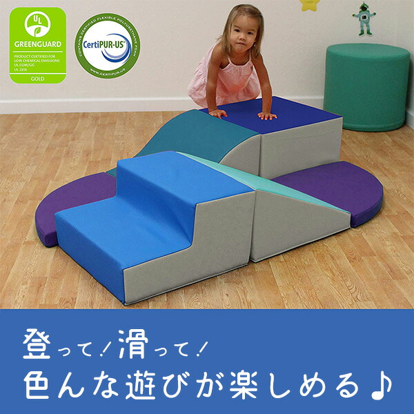 FDP ソフトスケープ プレイタイム オールアラウンド クライマー プレイ