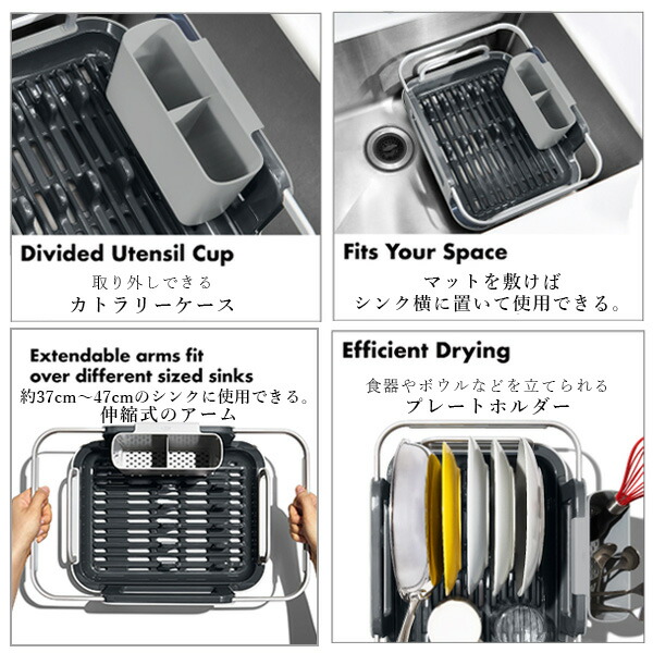 OXO（オクソー） /お取り寄せ/OXO グッド グリップス 伸縮式