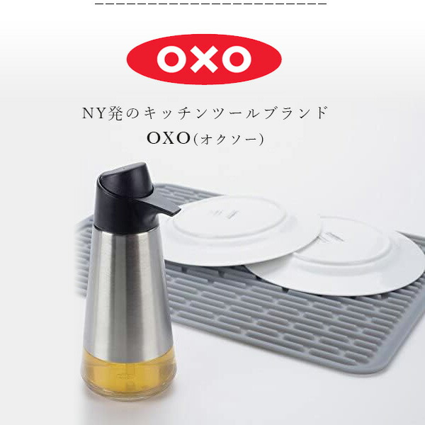 oxo GOODGRIPS 未使用　2枚セット　回転　大、中　オクソー oxo GOODGRIPS 未使用 2枚セット 回転 大、中 オクソー Amazon.com