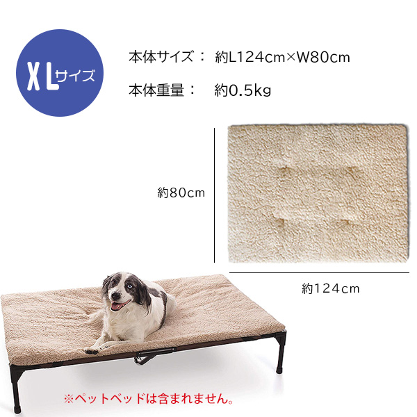 K&H ペット プロダクツ オリジナル ペット コット パッド クッション