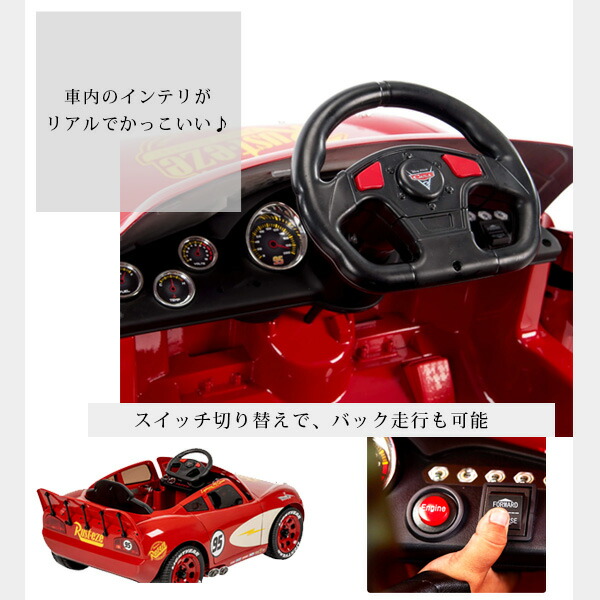 ディズニー アーティリュージョン『昼下がりの天使』限定450枚(371番) ハンプティダンプティ | BABY, THE STARS SHINE BRIGHT