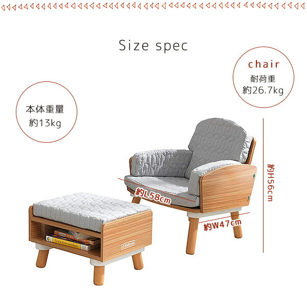 【希少 美品】bericoplast ミッドセンチュリー チェア ピンク キッドクラフト ミッドセンチュリー キッズ リーディングチェア