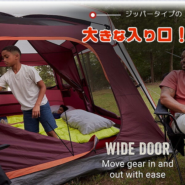 Coleman コールマン スカイロッジ キャンピング テント 約L427cm