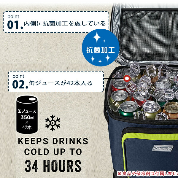 入手困難 コールマン Coleman Tuffoams 保冷缶 缶クーラー 廃盤 - メルカリ