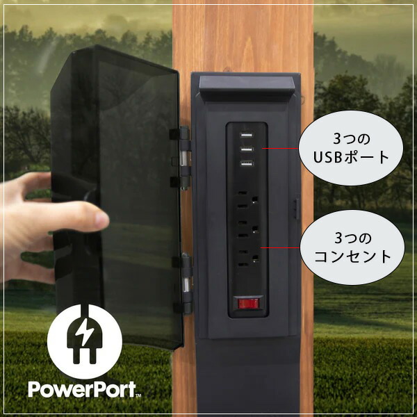 お取り寄せ/バックヤード ディスカバリー ボーモント パーゴラ 6.1×3.6