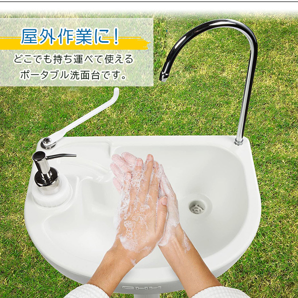 ハイククルー ポータブル アウトドア フットポンプ キャンピング