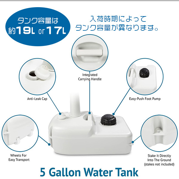 ポータブル手洗いスタンド フットポンプ式キャンプやキッチンカーなどなど フットポンプ付き屋外ポータブル手洗いステーション、タオルホルダーと