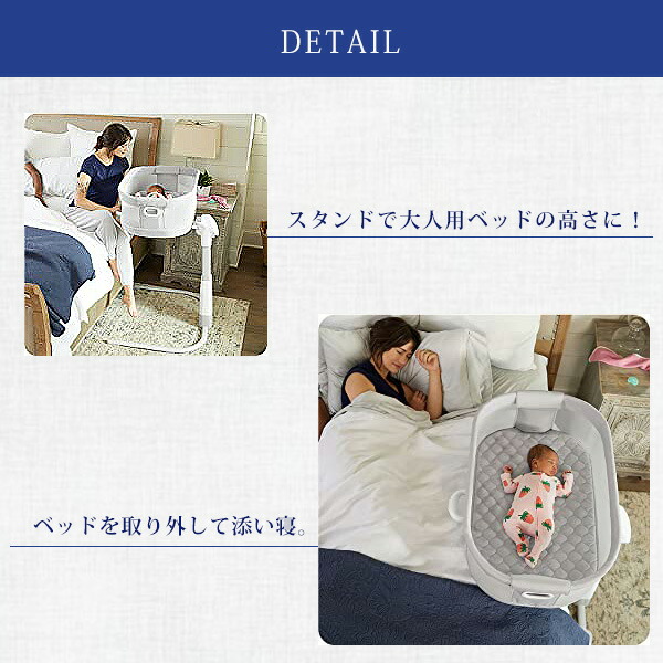 Mdx  GRACO 折りたたみ式ベビーベッド 美品 4001082_2.jpg