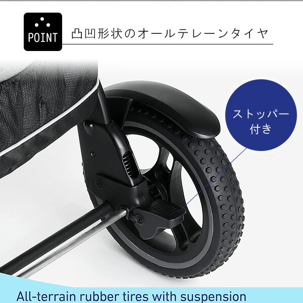 GRACO /お取り寄せ/グレコ モーズ アドベンチャー ストローラー