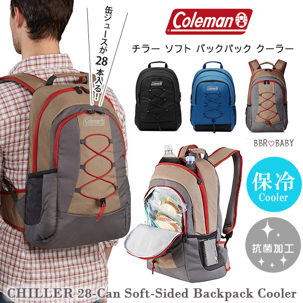 Coleman(コールマン) チラー ソフト バックパック クーラー 保冷 Coleman(コールマン) チラー ソフト バックパック クーラー 保冷
