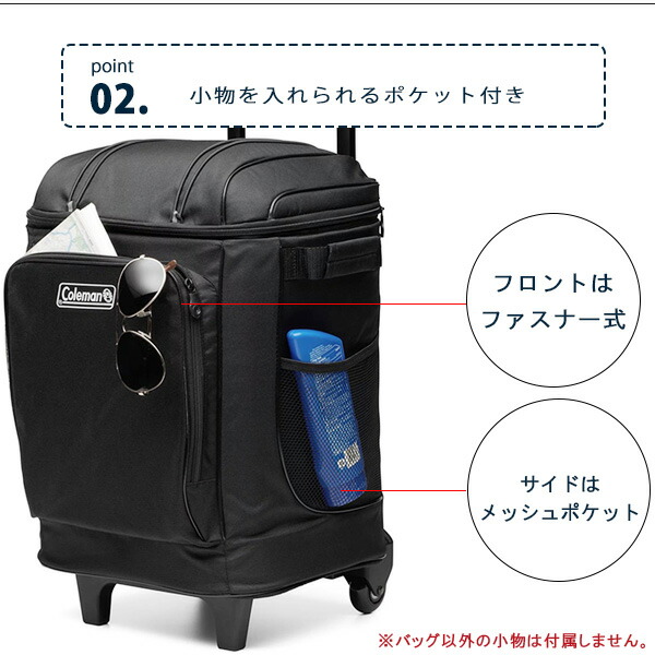 Colemanクーラーボックスクーラーキャリーキャンプ運動会クーラーバッグ Coleman（コールマン） チラー ソフト ポータブル クーラー with