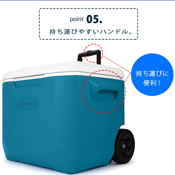 コールマン クーラーボックス チラー ホイール クーラー 60QT 容量約 