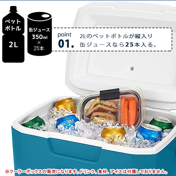 Coleman コールマン クーラーボックス チラー ポータブル