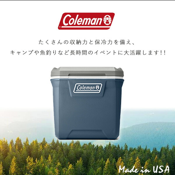 Coleman コールマン クーラーボックス 316シリーズ ホイール