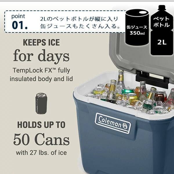 Coleman（コールマン） クーラーボックス 316シリーズ ホイール クーラー 60QT 容量約56L レイクサイドブルー キャスター付き :  BBRベビー - 通販 - Yahoo!ショッピング
